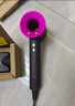 戴森（DYSON）HD15 高速吹風(fēng)機 Dyson Supersonic 電吹風(fēng) 負離子 速干護發(fā)禮  禮物推薦 HD15 紫紅色 曬單實(shí)拍圖