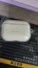 倍思適用airpods pro二代保護(hù)套airpods pro2保護(hù)套Apple藍(lán)牙耳機(jī)防摔減震防塵硅膠透明保護(hù)殼全包軟殼 曬單實(shí)拍圖