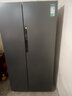 容聲637升對(duì)開門雙開門電冰箱家用一級(jí)能效變頻節(jié)能風(fēng)冷無霜大容量BCD-637WD11HP家電國(guó)家補(bǔ)貼20% 曬單實(shí)拍圖