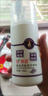 露得清（Neutrogena）維A醇抗皺精華液修護賦活10ml（非賣(mài)品）七夕禮物-效期至26年3月 曬單實(shí)拍圖