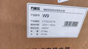 萬家樂【活水超導小體積熱水器W9】扁桶電熱水器即熱一級能效新鮮水無內(nèi)膽免清洗4300W國家補貼以舊換新 曬單實拍圖