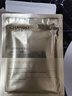 自然堂凍干面膜 Ⅲ型重組膠原蛋白修護(hù)緊實(shí)敏感肌補(bǔ)水保濕嫩膚護(hù)膚品 膠原蛋白凍干面膜 30片 曬單實(shí)拍圖