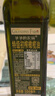 爺爺的農場(chǎng)100%特級初榨橄欖油500ml 西班牙進(jìn)口熱炒食用油贈嬰兒輔食食譜 曬單實(shí)拍圖