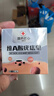 【國藥匠心-維A酸疣痣皂】全身去小肉粒扁平尤絲狀尤瘊抑菌香皂 國藥疣痣皂鞏固裝【拍1發(fā)10 】重疣瘊可去 胖東來(lái)線(xiàn)上超市京官店方東自旗艦營(yíng) 曬單實(shí)拍圖