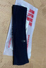 馬孔多（macondo）25年新款跑步運動(dòng)發(fā)帶男女同款束發(fā)帶戶(hù)外馬拉松訓練吸濕止汗頭帶 黑色 均 碼 曬單實(shí)拍圖