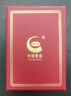 中國(guó)黃金足金999攢錢(qián)金豆子金元寶擺件收藏商務(wù)送禮儲(chǔ)備金生日禮物 一個(gè)山鬼花錢(qián)幣約1g 曬單實(shí)拍圖