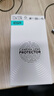 億色適用華為mate70pro鏡頭膜mate70pro+手機(jī)鏡頭膜后置攝像頭鋼化膜AR增透防刮防眩光自動(dòng)定位保護(hù)膜 曬單實(shí)拍圖