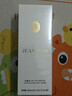 JEAN MISS伊香真我香水學(xué)生女士清新自然持久淡香水禮物90ml 90ml 曬單實(shí)拍圖