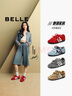 百麗（Belle）張凌赫同款方程式跑道賽車(chē)鞋女25秋新商場(chǎng)同款休閑鞋E2L1DCM5預售 紅色【張凌赫同款】 37 曬單實(shí)拍圖