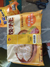 三全豬肉玉米風(fēng)味餃子王420g*2袋24只 速凍餃子早餐半成品蒸餃煎餃 曬單實拍圖