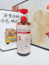 維特絲洗發(fā)水防脫育發(fā)固養(yǎng)發(fā)男女士生姜控油去屑側(cè)柏葉洗頭膏露金榜第1 曬單實拍圖