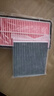 澳舒逸適配一汽奔騰x80空調濾芯空氣濾芯汽車(chē)原廠(chǎng)空濾13-15-16-17-18款 曬單實(shí)拍圖