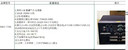 APUG研華科技MIC-7700H工控機(jī)全新原裝正品高性能緊湊型無風(fēng)扇嵌入式自動(dòng)化無人機(jī)智能通訊視覺設(shè)備 I7/16G/1T SSD/電源適配器 研華MIC-770H V2（十代） 曬單實(shí)拍圖