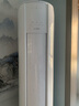 AUFIT空調(diào)奧克斯（AUX）出品大3匹柜機(jī)新一級(jí)變頻冷暖自清潔家用客廳大標(biāo)間大風(fēng)量立柜式國(guó)補(bǔ)20%空調(diào) 3匹 一級(jí)能效 【25年新品】防直吹除濕自清潔 曬單實(shí)拍圖