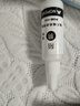 陌朋 近視眼鏡框男女 tr90超輕運(yùn)動防滑光學(xué)防藍(lán)光電腦眼鏡8克方鏡框 光感亮黑 不近視/無度數(shù)平光防藍(lán)光輻射0度 曬單實(shí)拍圖