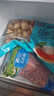 大莊園 進口草飼原切牛腱子凈重2斤 生鮮牛肉 醬鹵燉煮食材【真原切】 曬單實拍圖