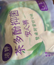 潔婷茶多酚抑菌安睡褲高腰防漏透氣夜用大碼衛(wèi)生巾安心褲拉拉褲 L 3條 100-140斤 曬單實(shí)拍圖