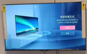 東芝電視55Z500QF 55英寸 Mini LED控光 144Hz 3+128GB 火箭炮音響 4K超清 以舊換新家電國家補貼 曬單實拍圖