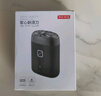 京東京造全金屬掌心電動剃須刀P5 磁吸陶瓷刀頭電動刮胡刀電動剃須刀便攜款剃須刀旋轉(zhuǎn)式 生日禮物男士禮物 曬單實拍圖
