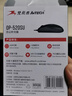 雙飛燕（A4TECH) OP-520NP 有線(xiàn)鼠標 臺式機專(zhuān)用電腦辦公鼠標 便攜鼠標 PS/2圓孔接口鼠標 黑色 曬單實(shí)拍圖