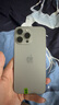 【9成新】Apple/蘋(píng)果 iPhone 16 Pro Max（A3297）256GB 原色鈦金屬 支持移動(dòng)聯(lián)通電信5G 雙卡雙待手機(jī) 曬單實(shí)拍圖