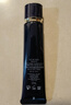 肌膚之鑰（Cle de Peau）光凝潤采長(cháng)管隔離37ml 曬單實(shí)拍圖