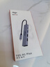 愛國者Type-C擴展塢USB-C分線器雷電4拓展塢轉(zhuǎn)HDMI千兆網(wǎng)口轉(zhuǎn)換器4k轉(zhuǎn)接頭通用筆記本電腦iPad讀卡器 5合1【USB+HDMI+PD】4K 60HZ 0.25M【Type-C接口】 曬單實拍圖