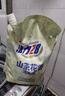 活力28山茶花洗衣液瓶裝去漬留香持久香氛去污護(hù)色護(hù)衣洗衣液 【3.6kg*1瓶+2kg*1袋】組合裝 曬單實(shí)拍圖