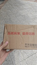 西伯利亞（XIBERIA）MG-2S有線(xiàn)游戲耳機(jī)入耳式 電腦手機(jī)吃雞電競(jìng)音樂(lè)耳塞 一鍵7.1降噪插拔麥克風(fēng)無(wú)感佩戴 全平臺(tái)兼容 MG-2S鐵灰【一鍵7.1聲卡版】三代 曬單實(shí)拍圖