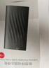 聯(lián)想（Lenovo )1TB 移動(dòng)固態(tài)硬盤（PSSD）Type-c USB 3.1  550MB/s高速SSD雙接口 PS6手機(jī)直連 曬單實(shí)拍圖