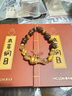 曼卡龍黃金轉(zhuǎn)運(yùn)珠吊墜中藥養(yǎng)生系列生姜吊墜手串手鏈定價(jià)送女友禮物 蹺腳人參·快樂(lè)人生（適合自編繩） 曬單實(shí)拍圖