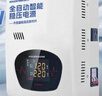 夢多?？照{(diào)穩(wěn)壓器全自動220V家用交流變壓調(diào)壓器15000W大功率電壓穩(wěn)定器 15000W穩(wěn)壓器【可帶3P空調(diào)】 冰箱電源穩(wěn)壓器【120V-270V】 曬單實拍圖