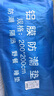 JAJALIN防水防潮帳篷墊子 戶外加厚野餐墊 雙面鋁膜爬行墊子 200CMX200CM 曬單實拍圖