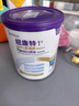 紐康特1+氨基酸奶粉無乳糖無敏配方牛奶蛋白或多種食物過敏兒童適用原味 【6罐】紐康特1+ 曬單實(shí)拍圖