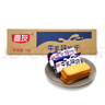 嘉友牛乳味餅干箱裝1kg(整箱量販裝)早餐代餐辦公休閑零食下午茶點心 曬單實拍圖