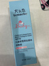 兒童潤積雪草冰沙補(bǔ)水噴霧本保濕舒緩噴霧冰川曬后降溫爽膚水寶寶 曬后舒緩 兒童冰沙噴霧100ml*1 曬單實(shí)拍圖