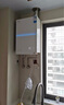 美的（Midea）【無冷感一級能效M10SMax】16升燃氣熱水器天然氣7A一級恒溫安睡靜音增壓無冷凝管 國家補貼20%  曬單實拍圖
