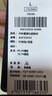 美津濃戶外休閑皮膚衣男士薄款?yuàn)A克青年拼接外套 曬單實(shí)拍圖