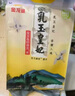 易跑YPOO馬拉松跑步機家庭用爬坡度高端健身房折疊智能運動器材M5 馬拉松Ultra/真14°大坡度/零重力減震 曬單實拍圖