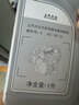 大眾原廠變速箱油邁騰速騰寶來高爾夫CC探岳帕薩特POLO凌渡途昂捷達(dá) 上汽大眾 6/7速DSG濕式雙離合 6L+馬勒濾芯 曬單實拍圖