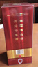 湯溝十年典藏酒 42度濃香型白酒 湯溝酒 江蘇產白酒糧食酒日?？诩Z 42度 500mL 6瓶 曬單實拍圖