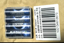 德力普（Delipow）5號(hào)充電鋰電池4070mWh大容量1.5V恒壓快充4粒 AA五號(hào)適用游戲手柄/鍵鼠/話筒/血壓計(jì)/電動(dòng)玩具等 曬單實(shí)拍圖