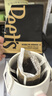 Peet's Coffee皮爺peets 低咖啡因迪克森少校掛耳濾泡式咖啡深烘50g(10g*5包) 曬單實拍圖