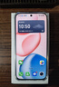 榮耀400 Pro AI 2億超清寫真人像 青海湖大電池 16+512 海風(fēng)藍(lán) 5G AI 新款 學(xué)生 拍照手機(jī) 國家補(bǔ)貼 曬單實(shí)拍圖