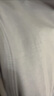嫚熙 月子服春秋產(chǎn)后家居服居家外出喂奶哺乳睡衣2件套孕婦睡衣套裝XL 曬單實拍圖
