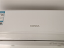 康佳（KONKA）空調(diào) 大1匹 新一級(jí)能效省電 家電國(guó)家補(bǔ)貼 變頻冷暖 快速控溫  臥室空調(diào)掛機(jī)KFR-26GW/L1 以舊換新 曬單實(shí)拍圖