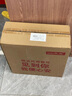 玉鹿頸椎牽引器電動(dòng)醫(yī)用護(hù)頸椎頸托理療治療儀家用脖子矯正器頸椎 曬單實(shí)拍圖