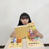 【正版有聲】六年級(jí)上冊(cè)課本全套閱讀書(shū)必讀人教版快樂(lè)讀書(shū)吧2025新版小英雄雨來(lái)童年高爾基愛(ài)的教育小學(xué)生課外閱讀書(shū)籍五升六年級(jí)語(yǔ)文暑假閱讀 3本有聲【六上必讀】小英雄雨來(lái)+愛(ài)的教育+童年 曬單實(shí)拍圖