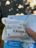 創(chuàng)思米適用于AirPods Pro二代保護(hù)套pro2磁吸蘋(píng)果無(wú)線(xiàn)藍(lán)牙耳機(jī)套防丟防摔機(jī)甲風(fēng)創(chuàng)意手機(jī)支架保護(hù)殼 白色 曬單實(shí)拍圖
