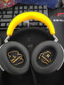 森海塞爾（Sennheiser）MOMENTUM 4 無線耳機 80周年紀念版 藍牙頭戴耳機 大饅頭4 高保真音樂耳機 高考祝福禮物 曬單實拍圖